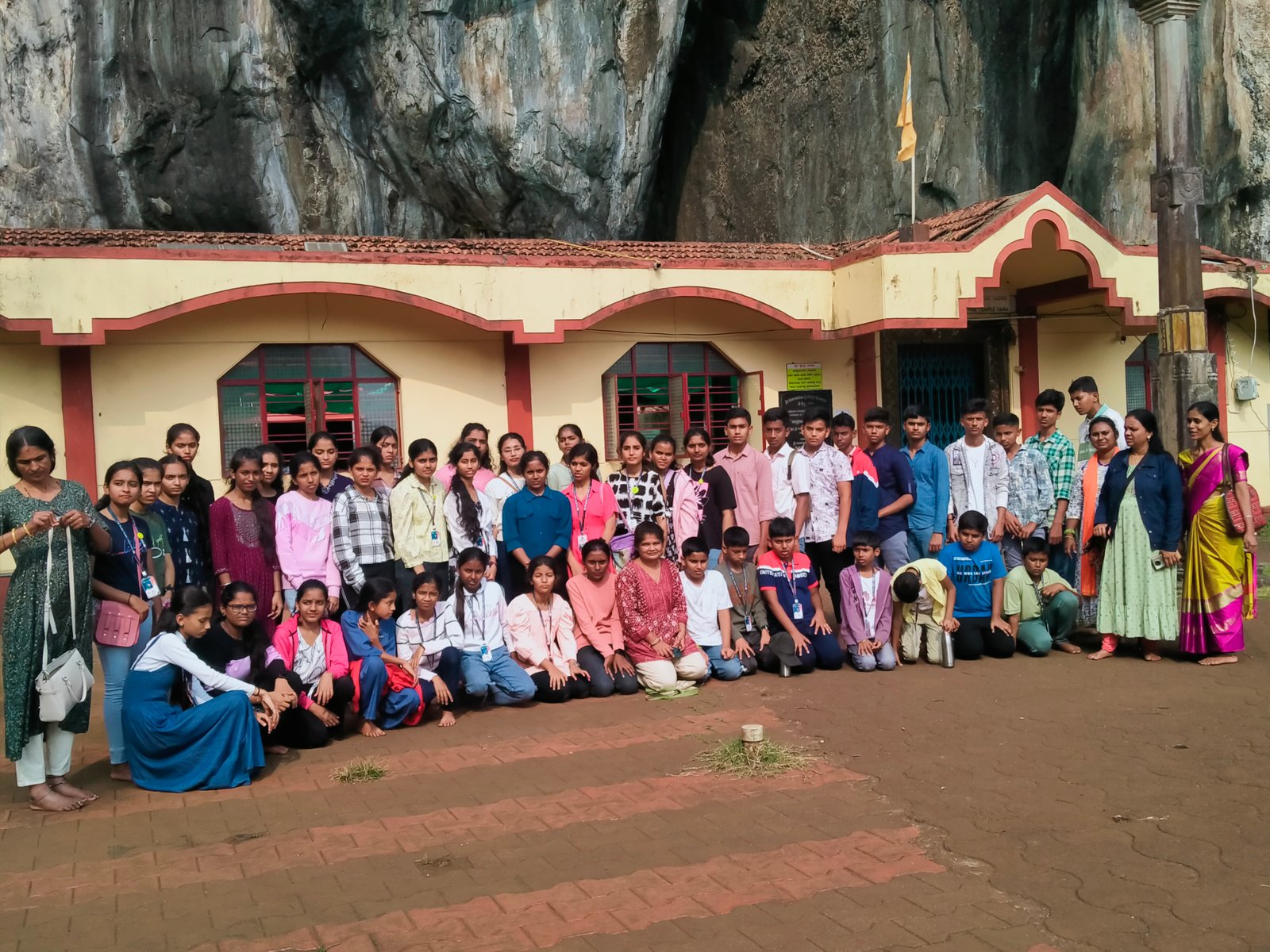 School Trip 2